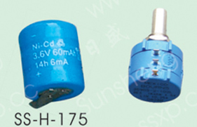 بطارية مستطيلة زرقاء رقم:OMI-SS-112L